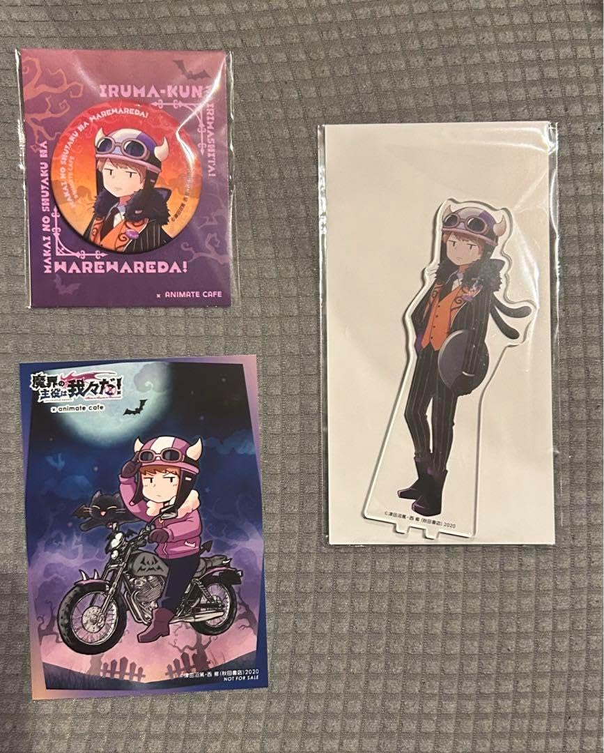 ショッピ アニメイトカフェ まとめ売り 魔界の主役は我々だ！ 魔主役